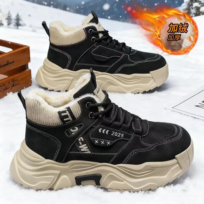 

New autumn and winter high top and plush thick cotton shoes for men, casual, non slip, thick soled, cold resistant, warm cotton