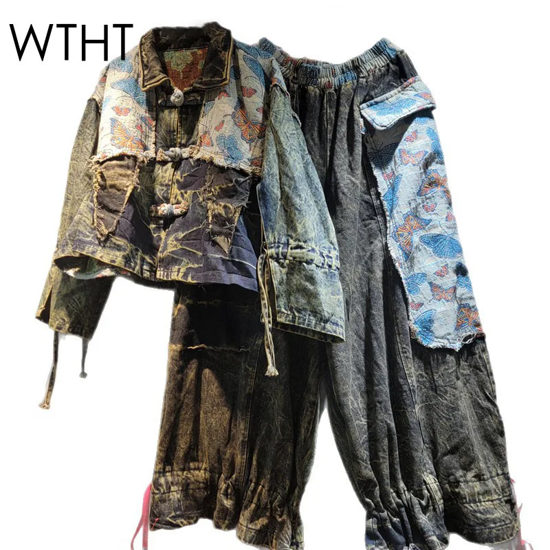 

WTHT Trendy Fashion Women's Patchwork Denim Print Long Sleeve Jacket Elastic Waist Straight Wide Leg Pants Female 1LS2356