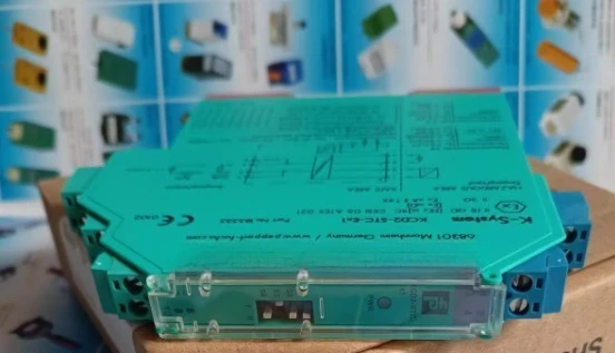 

Parts for safety barrier KCD2-SR-EX1LB KCD0-SD-EX1.1245 KCD2--STC-EX1/SCD-EX1