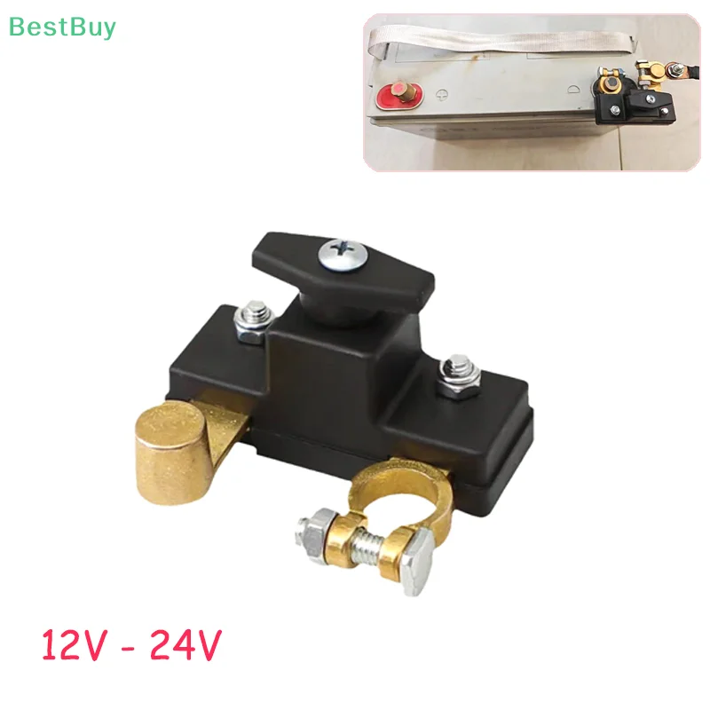 Car Battery Disconnect Isolator Cut Off Switch 12V 24V Universal Battery Terminal Anti-leakage Switch Power Cutoff Switch