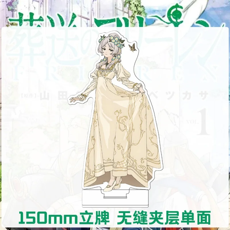 Anime Frieren: Beyond Journey's End Acrylic Stand Figures Manga Miniatures Cute Figurines Garage Kits Model Toys 15cm