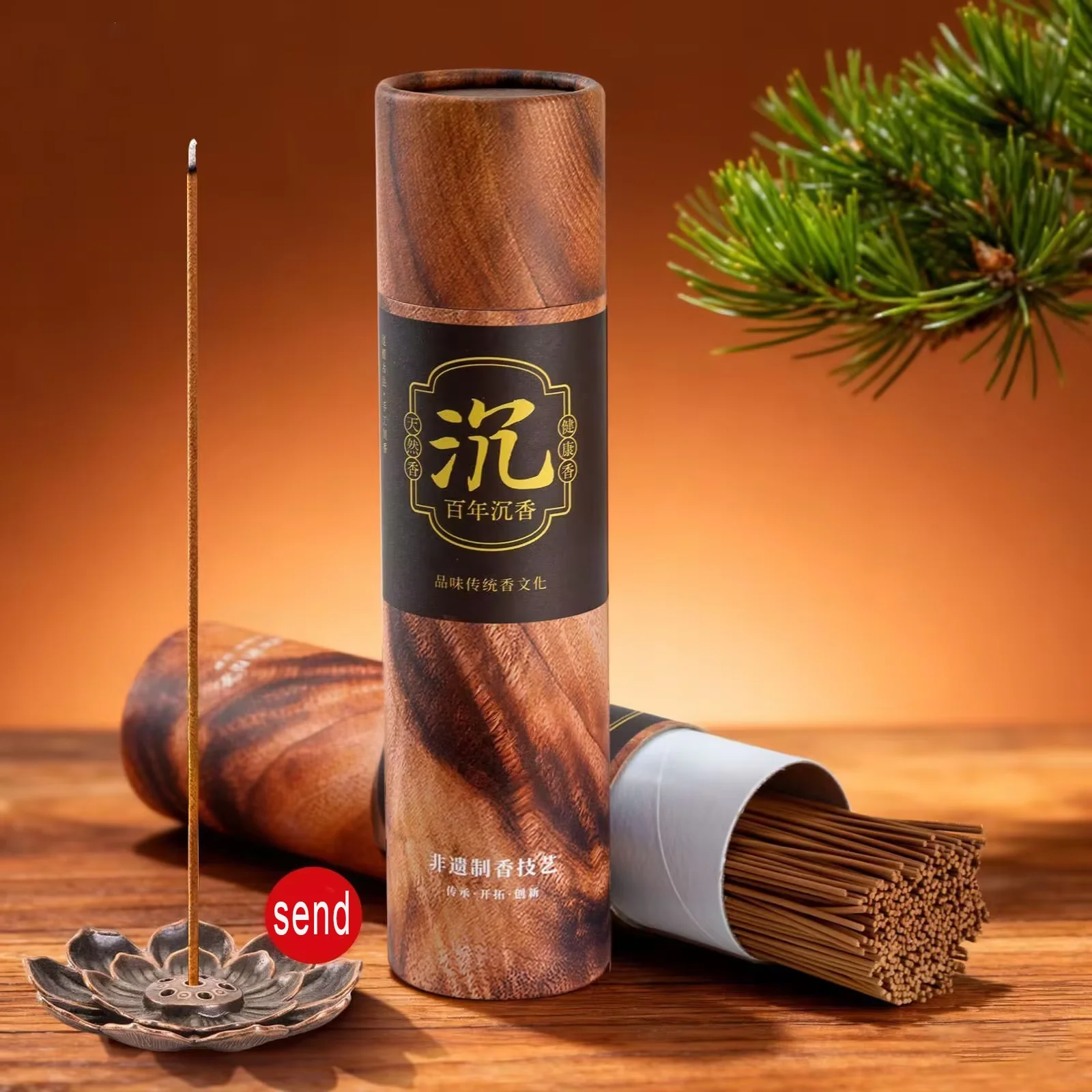 400pcs/tube, Natural Agarwood Incense Sticks and Incense Sticks, Suitable for Meditation and Long-Lasting Fragrance Use