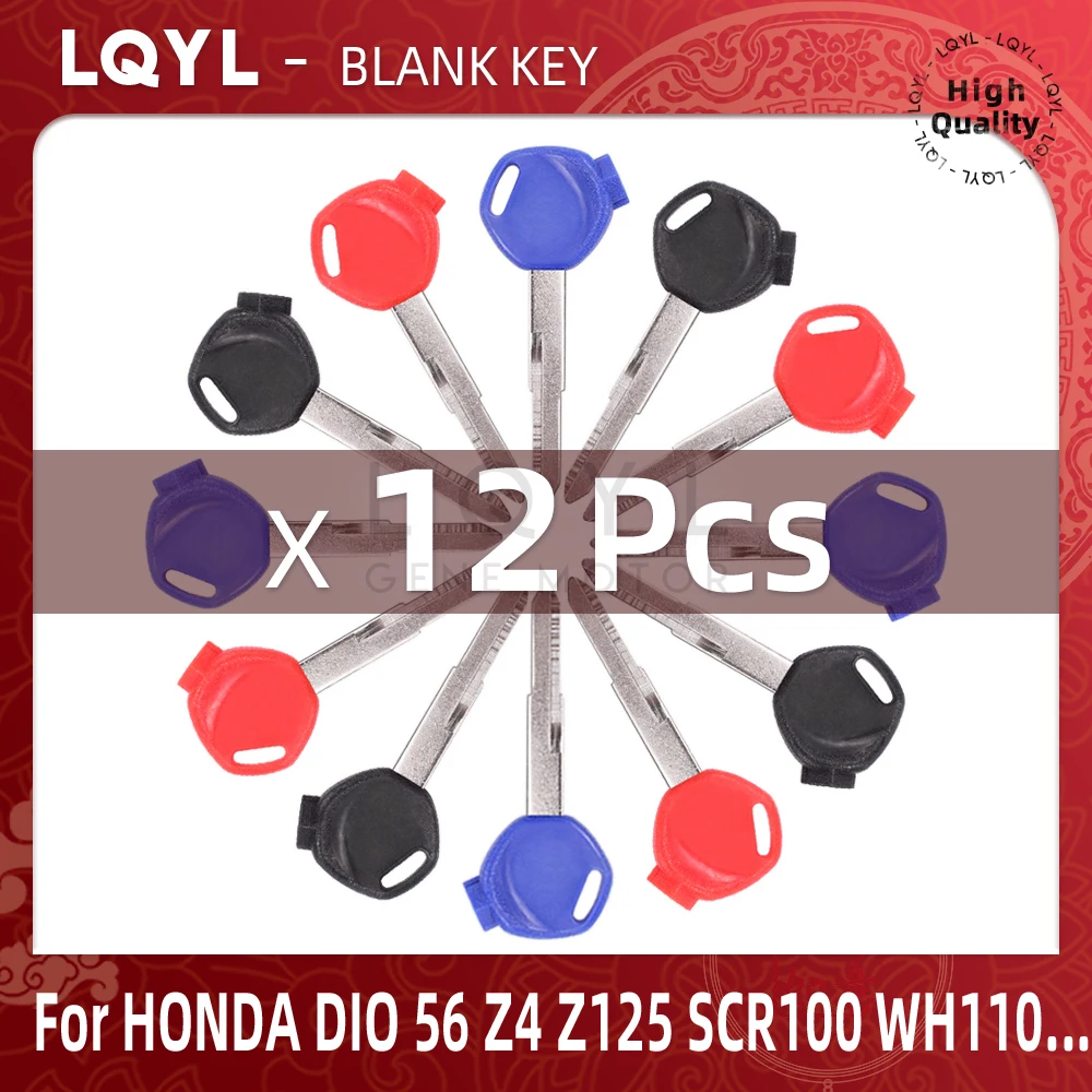 12Pcs Blank Key Motorcycle Replace Uncut Keys For HONDA scooter A magnet Anti-theft lock keys Zoomer DIO 56 Z4 Z125 SCR100 WH110