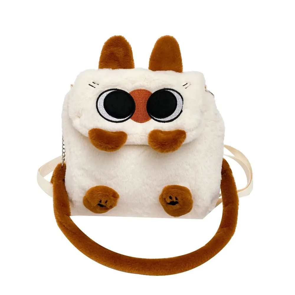 Kawaii Capybara Crossbody Bag Cartoon Animal Siamese Cat Plush Backpack Big Eyes Large Capacity Cartoon Shoulder Bag Students