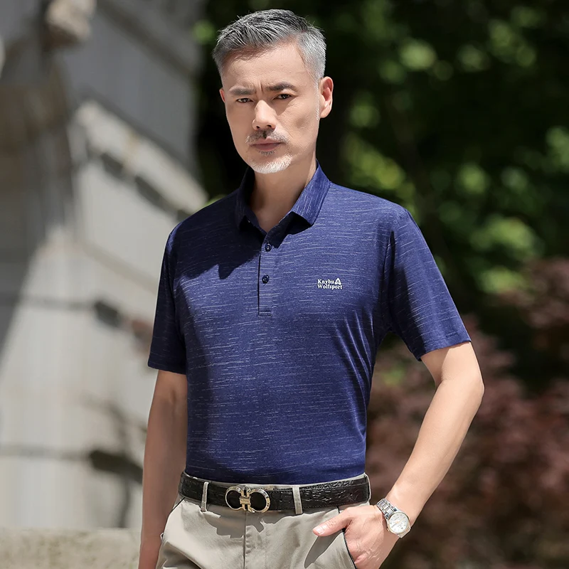 

Легкая дышащая футболка из ледяного шелка для мужчин среднего возраста, летняя, тонкая, удобная, для отцов