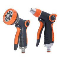Garden Adjustable Spray Gun 8 Function Car Wash High-Pressure Spray Lawn Irrigation Water Spray, Two Models Available