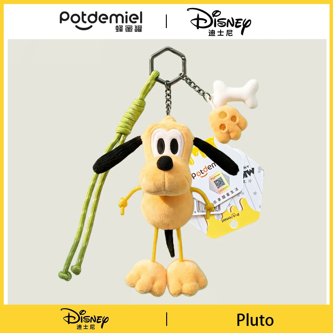 

Disney Cute Pluto Cartoon Plush Keychain Stuffed Doll Bag Pendant with Bone Paw Ornament Lanyard Accessory