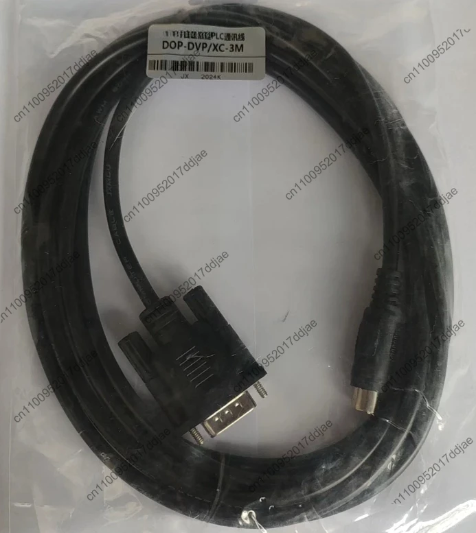 Brand New Touch Scr…