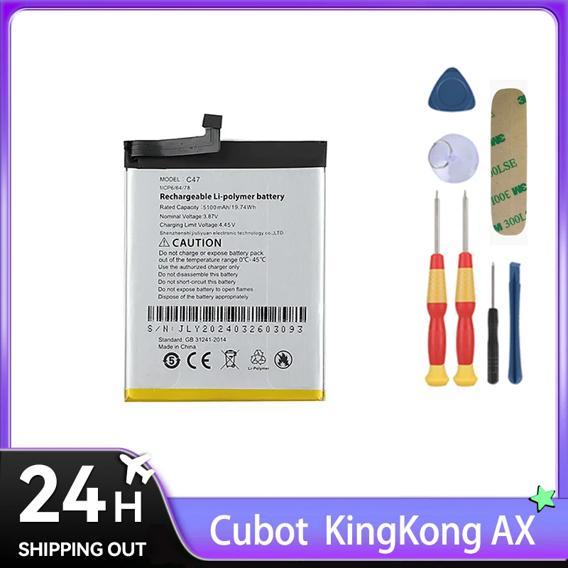 For Cubot KingKong 9/KingKong AX/KingKong ES 3/S8320/Kingkong Mini 4/KingKong Star/KingKong Power/Phone High Quality Battery