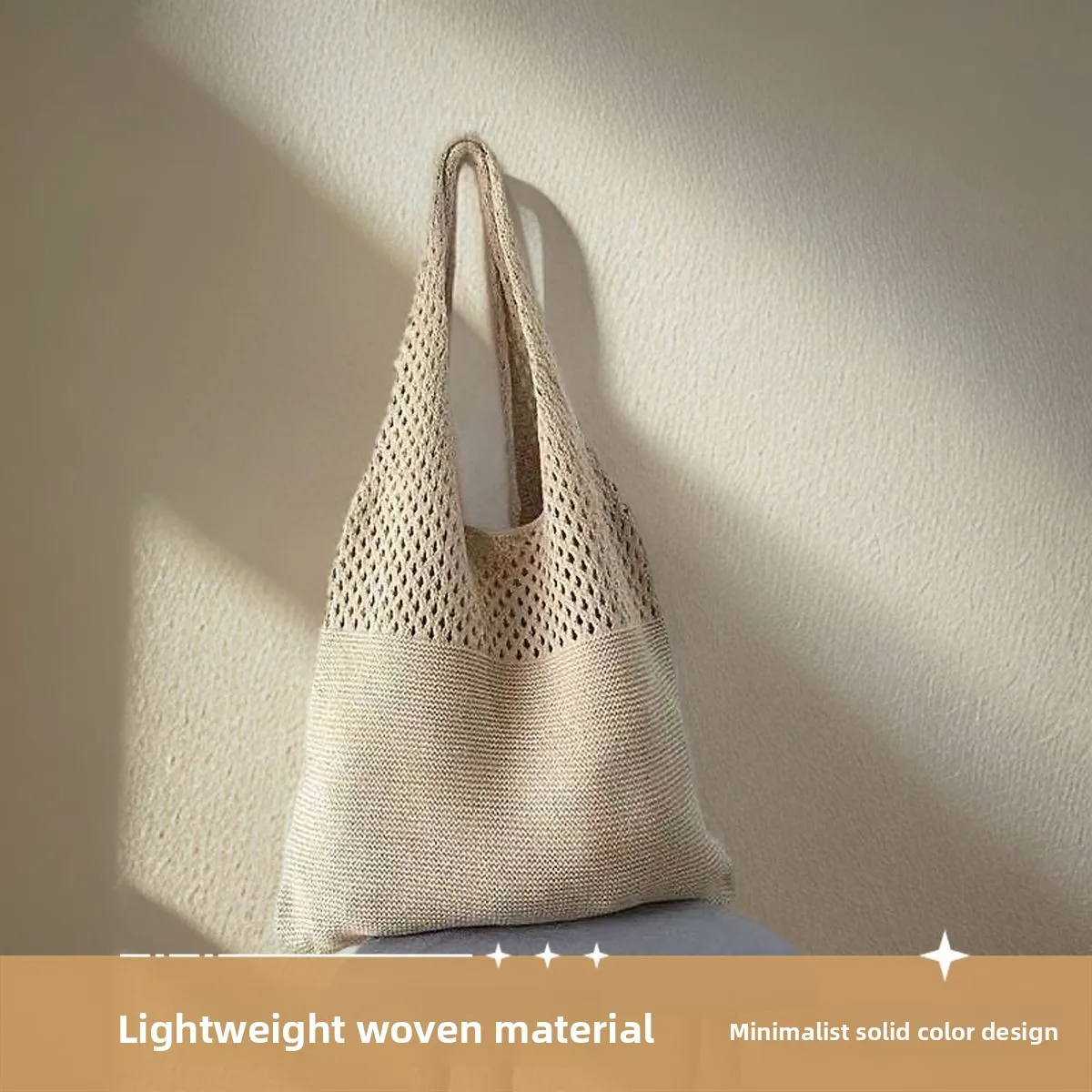 

Простая новая корейская ретро-модная вязаная шерстяная повседневная сумка для покупок большой вместимости с полыми плечами