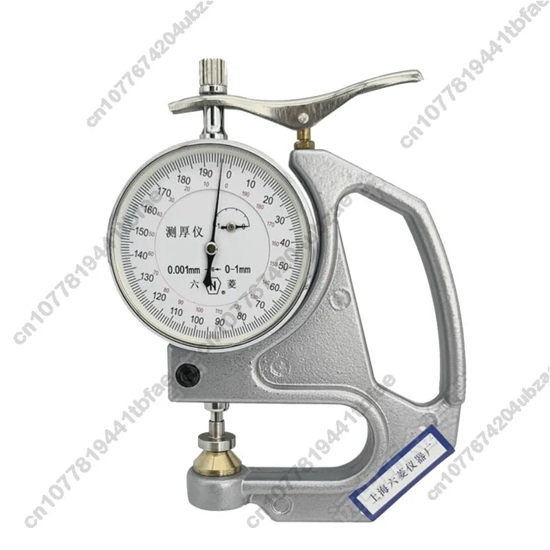 High Accuracy Model…