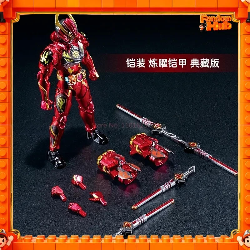 

Подлинная броня Hero Armor Forging Shining Armor Collection Edition — тонкая раскрашенная модель, коллекционная игрушка премиум-класса