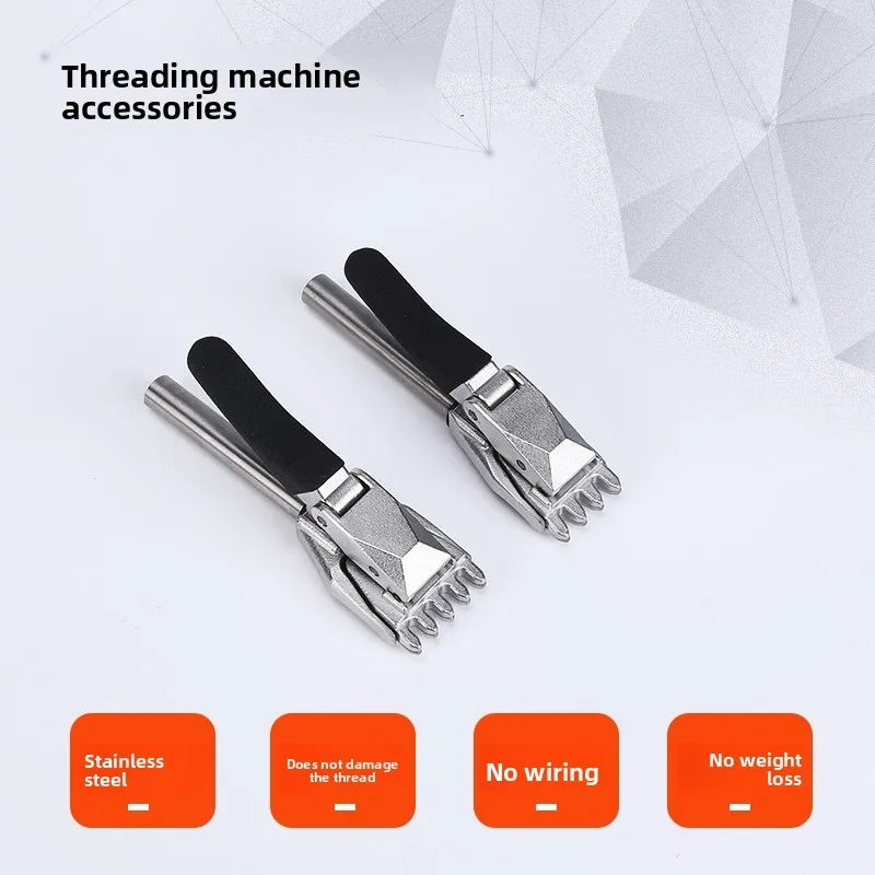 Badminton racket wire pulling machine accessories, threading machine, wire binding tool, feather racket 4-tooth special  clip