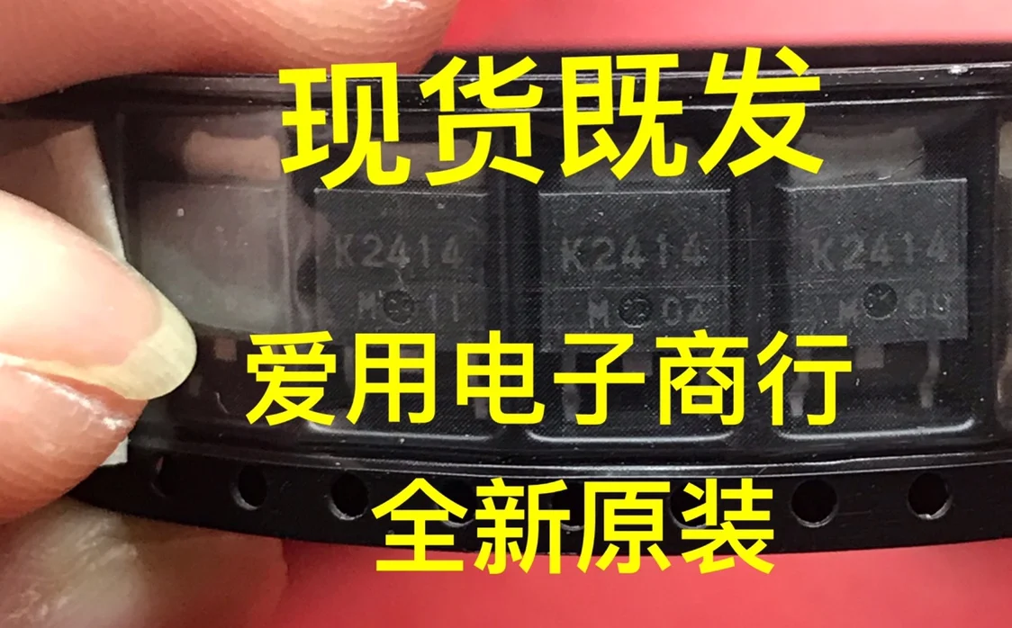 

Free shipping K2414 2SK2414 IC TO252 10PCS