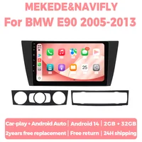 Android 14 Autoradio para BMW Serie 3 bmw e90 E91 E92 E93 2005-2013 reproductor Multimedia Radio de coche soporte inalámbrico Carplay Auto bt
