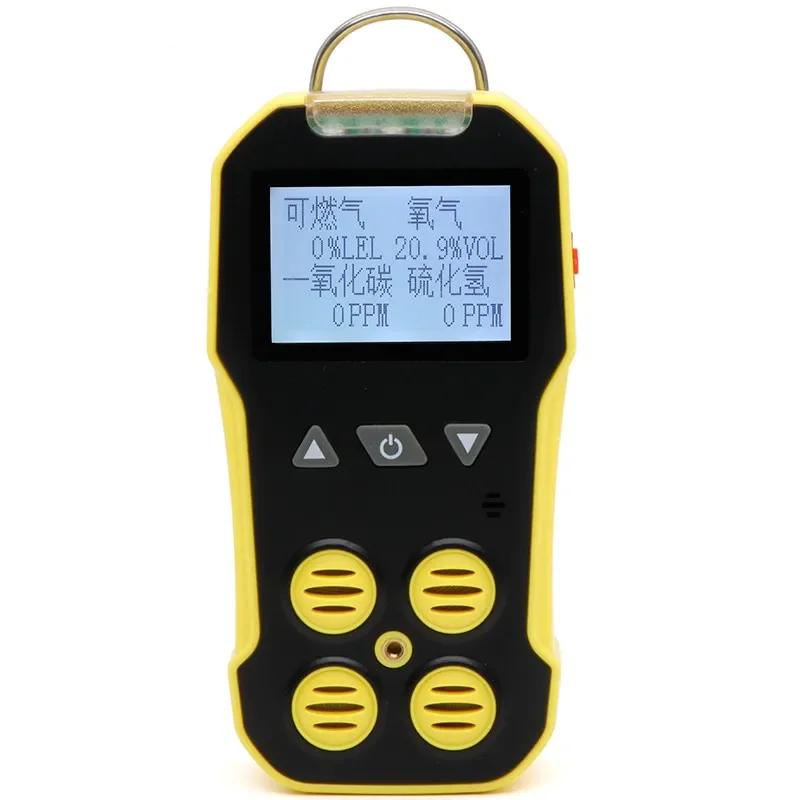 BH-4 Four-in-one Gas Detector Explosion-proof Portable Pump Suction
