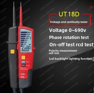 UT18C UT18D 0~690V AC DC 전압 테스터 LCD 디스플레이 자동 범위 IP65 방수 측정기 전원 테스트 기능 없음