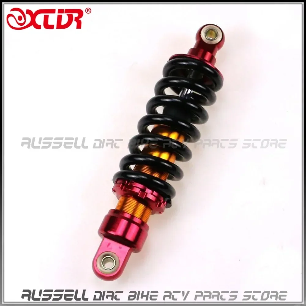 

CNC 250mm 260mm 290mm Hydraulic Oil Shock Absorber Suspension 125cc 140cc 150cc 200cc Dirt Pit Bike ATV Quad 1000lbs