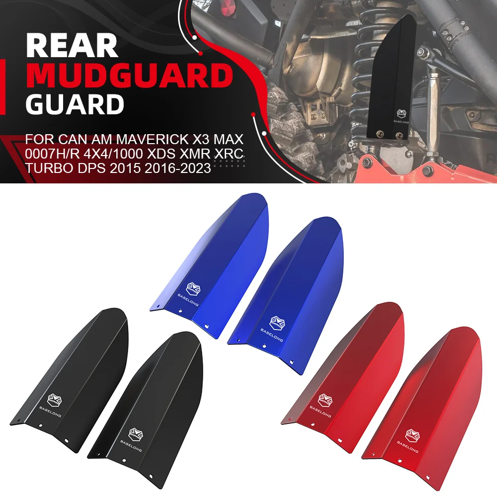 

FOR CAN AM MAVERICK X3 Max 0007H/R 4x4/1000 XDS XMR XRC Turbo DPS 2015 2016-2023 Motorcycle Accessories REAR SHOCK PROTECTOR