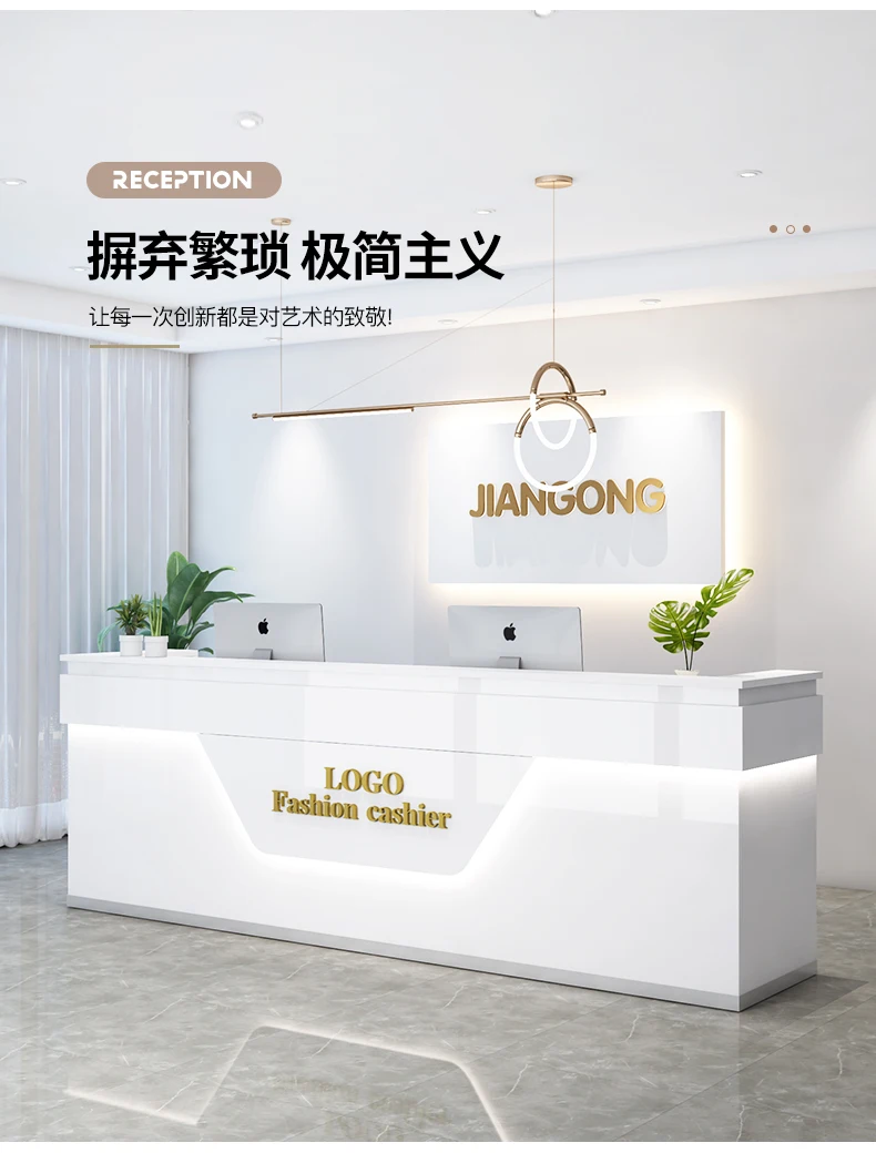 b11-Modern Luxury Reception Desk Display Trendy Reception Desk Storage Aesthetic Vintage Office Mostrador Commercial Furniture