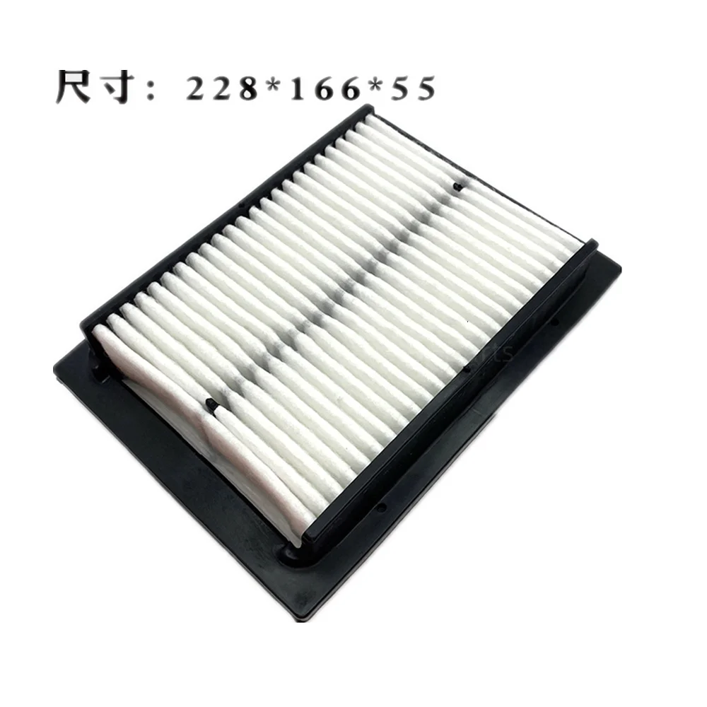 

Sany Excavator Parts SY375H/415/485/550/750C-8-9-10 Air Conditioner Filter Inner and Outer Filter