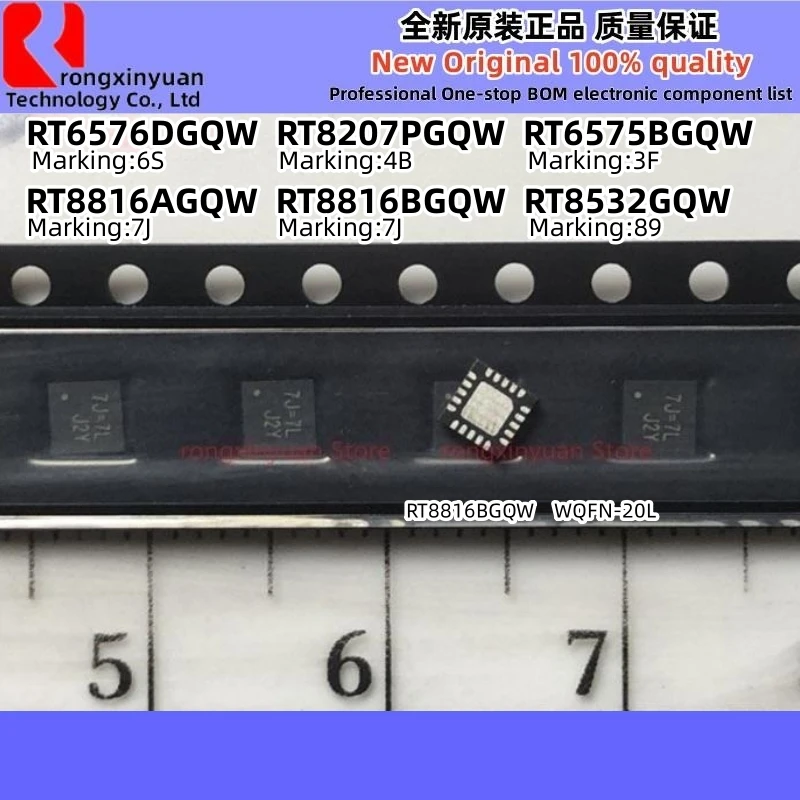 RT8816BGQW RT8816AGQW RT8816 RT8532GQW RT8532 RT8207PGQW RT8207 RT6576DGQW RT6576 RT6575BGQW RT6575B RT6575 piezas, nuevo, 5 WQFN-20L