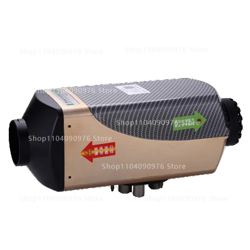 

Parking Heater Water Heating Integrated Machine Engine Preheating Truck On-Board Heater Low-Temperature Start Diesel Heating