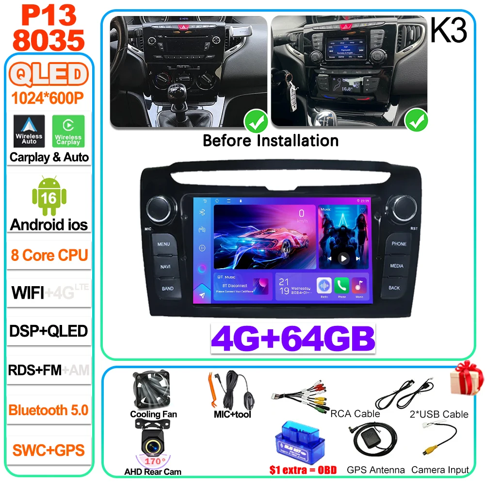 7 "Auto Radio Voor Lancia Ypsilon 2011 2012 2013 2014 2015 2016 Android 16 Multimedia Video Player Gps-navigatie Verticale Scherm