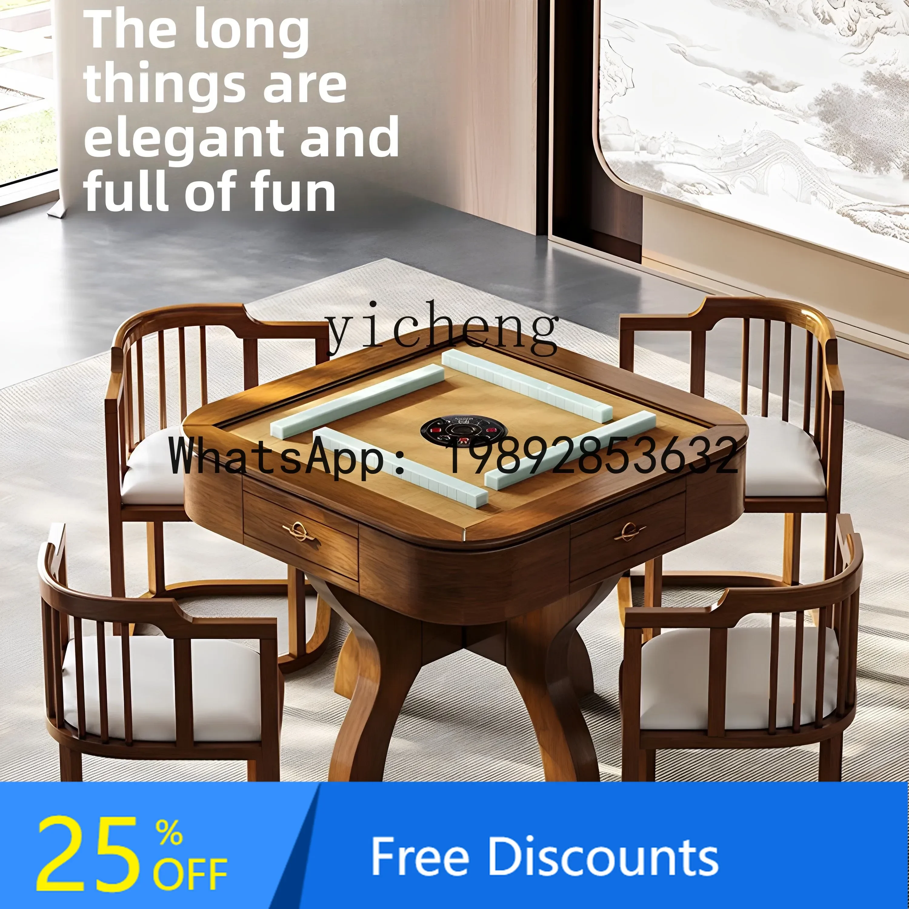 AA  Style Solid Wood Dining Table Mahjong Table Dual-use Fully Automatic Mahjong Machine Home Multi-functional table