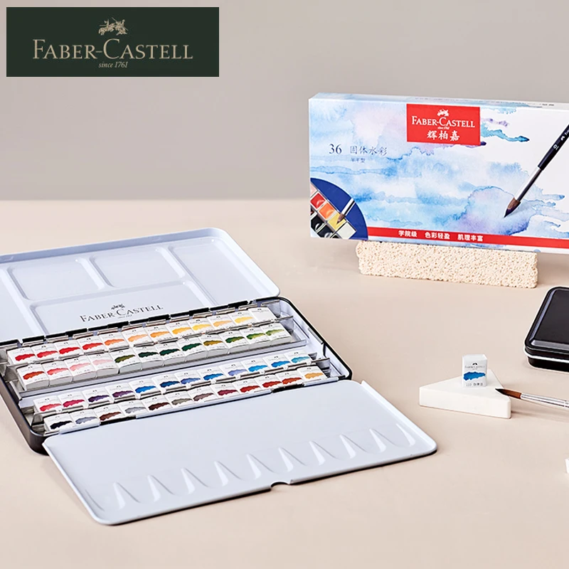 1set Faber-Castell Solid Watercolor Paints Set Tin Box 24/36/48 Colors Professional Water color Pigment Set Student Art Supplies