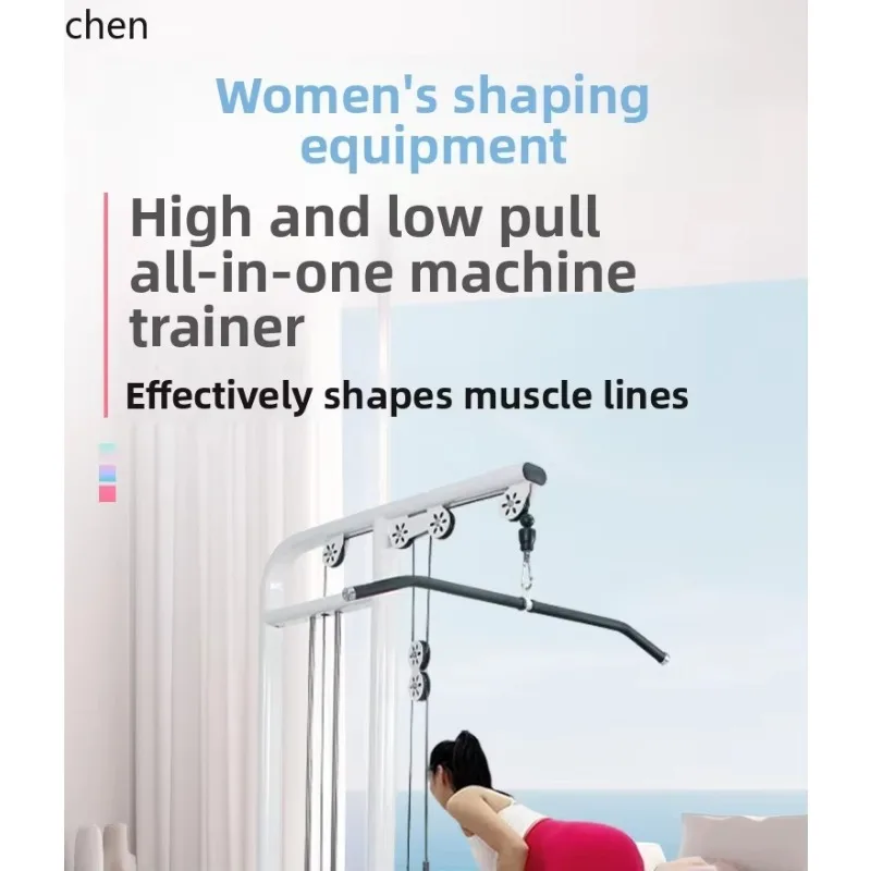 

High Pull-Down Rowing Trainer Commercial Gym Equipment Full Women's Shaping Equipment