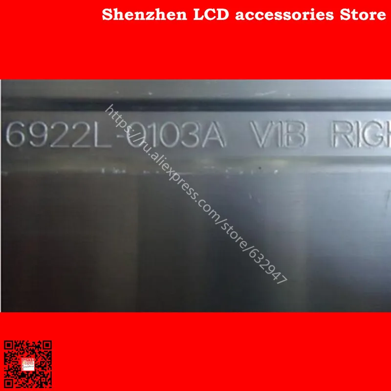 6922L-0103A 6922L-0062A Articolo lampada 6916L1166A 6916L1316A 6916L1472A 1 pezzo = 54LED 535 MILLIMETRI 100% NUOVO