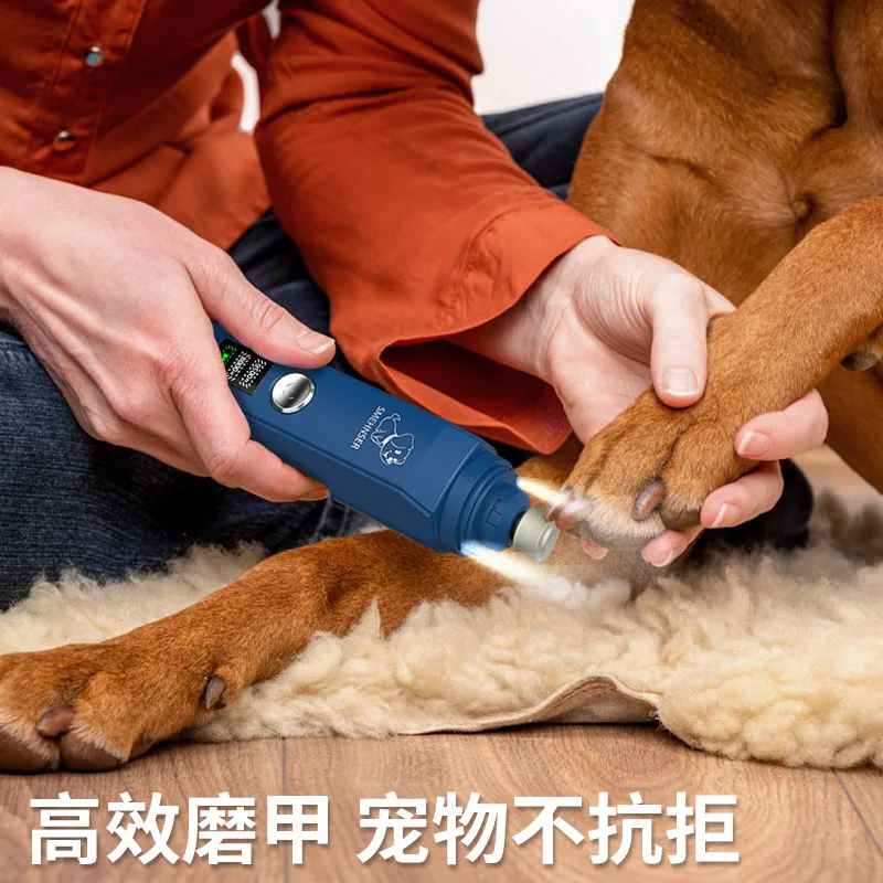 Tondeuse à Ongles Électrique Portable et Rechargeable, Appareil Silencieux, pour Animaux de Compagnie, Chien et Chat, avec Lumière LED