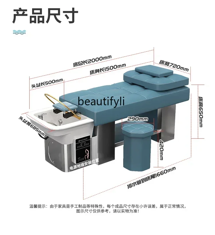 Shampoostoel Kapperszaak Watercirculatie Massage en kappers Schoonheid Geïntegreerd Volledig liggen voor kapsalonbed