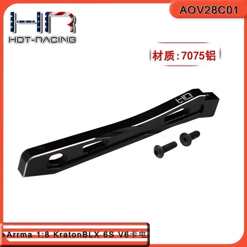 HR Arrma1:8KratonBLX 6sV6 Katun 7075 aluminum alloy chassis front support replace ARA1509