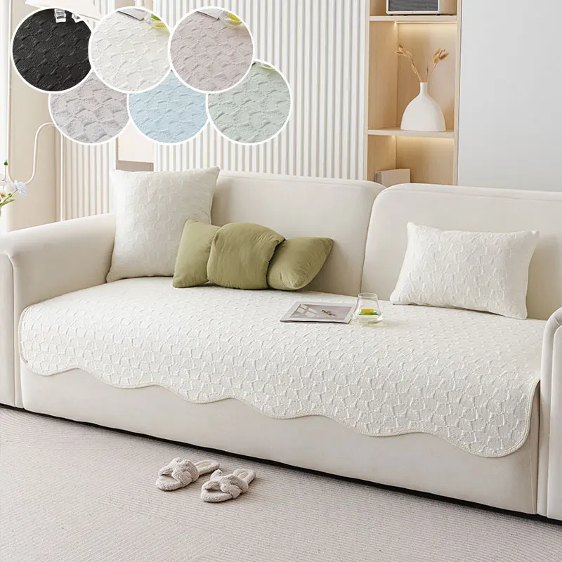 1PC-Summer cool-feeling sofa cushion, modern minimalist style, indoor sofa dust cover