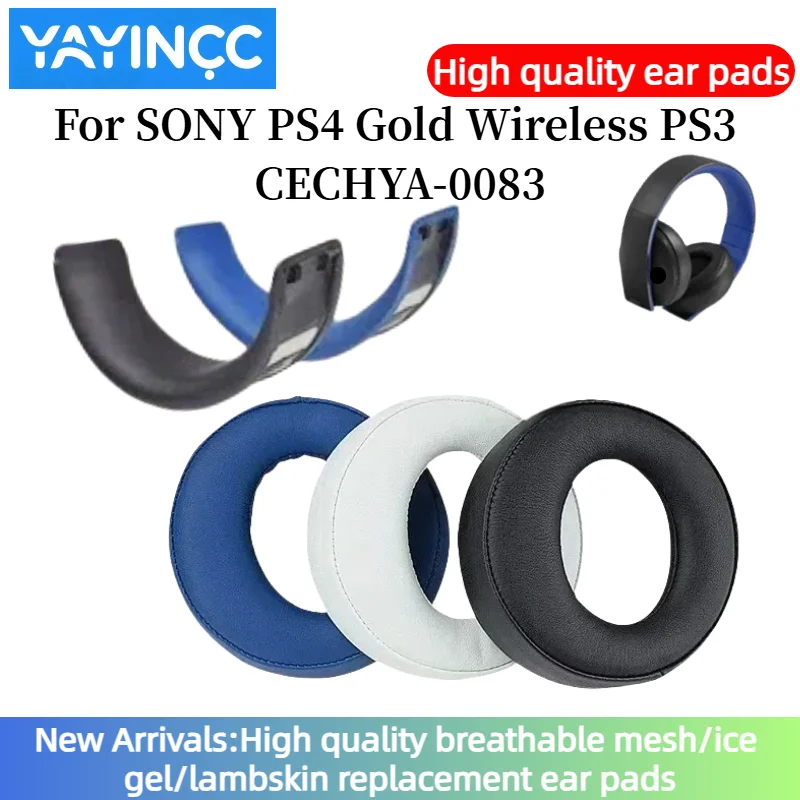 YAYINCC 交換用メモリスポンジイヤーパッドソニー PS4 ゴールドワイヤレス PS3 CECHYA-0083 ステレオ 7.1 仮想サラウンドヘッドフォン