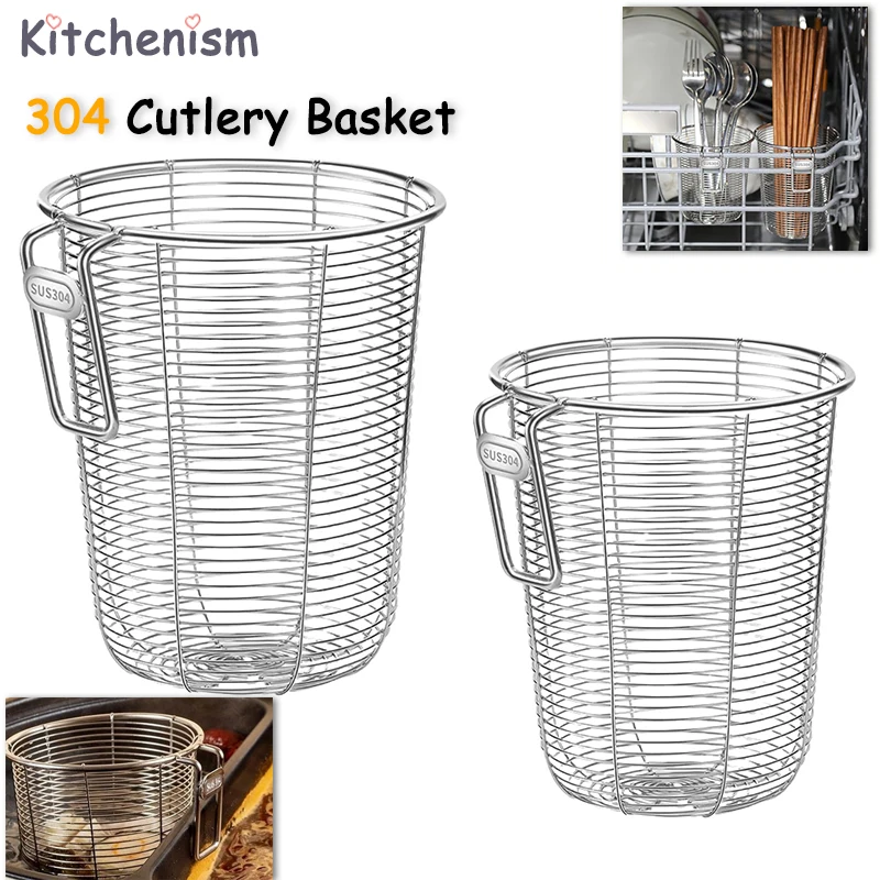 304 Kitchen Chopstick Holder Organizer Hanging Wall Stainless Steel Tableware Drainer  Fork Spoon Chopsticks Dishwasher Basket