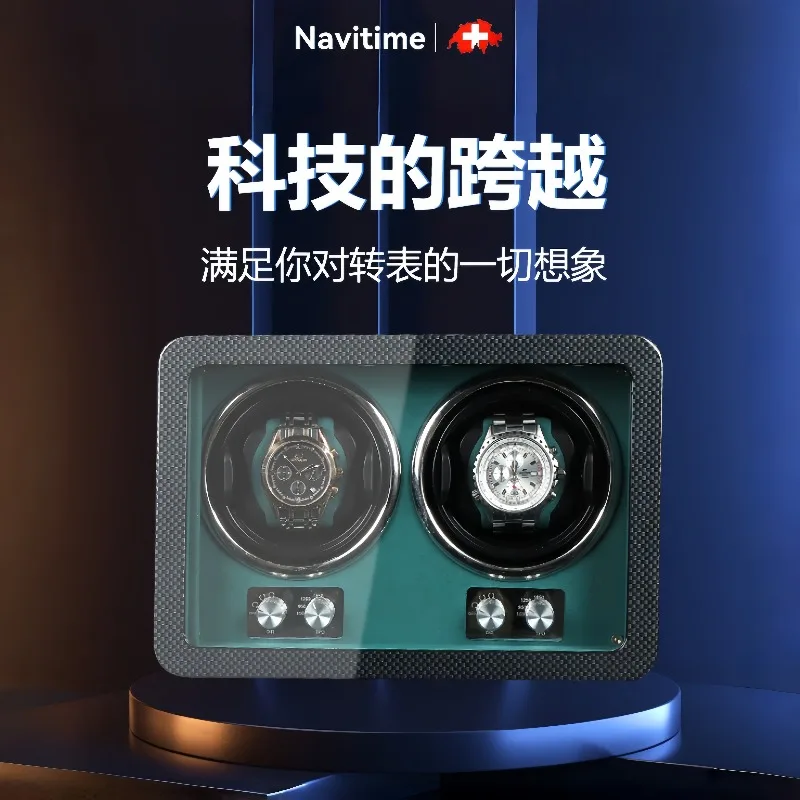 Looook Store Imported Shaker Self-winding Mechanical Watch Household Watch Shaker Premium Storage Box