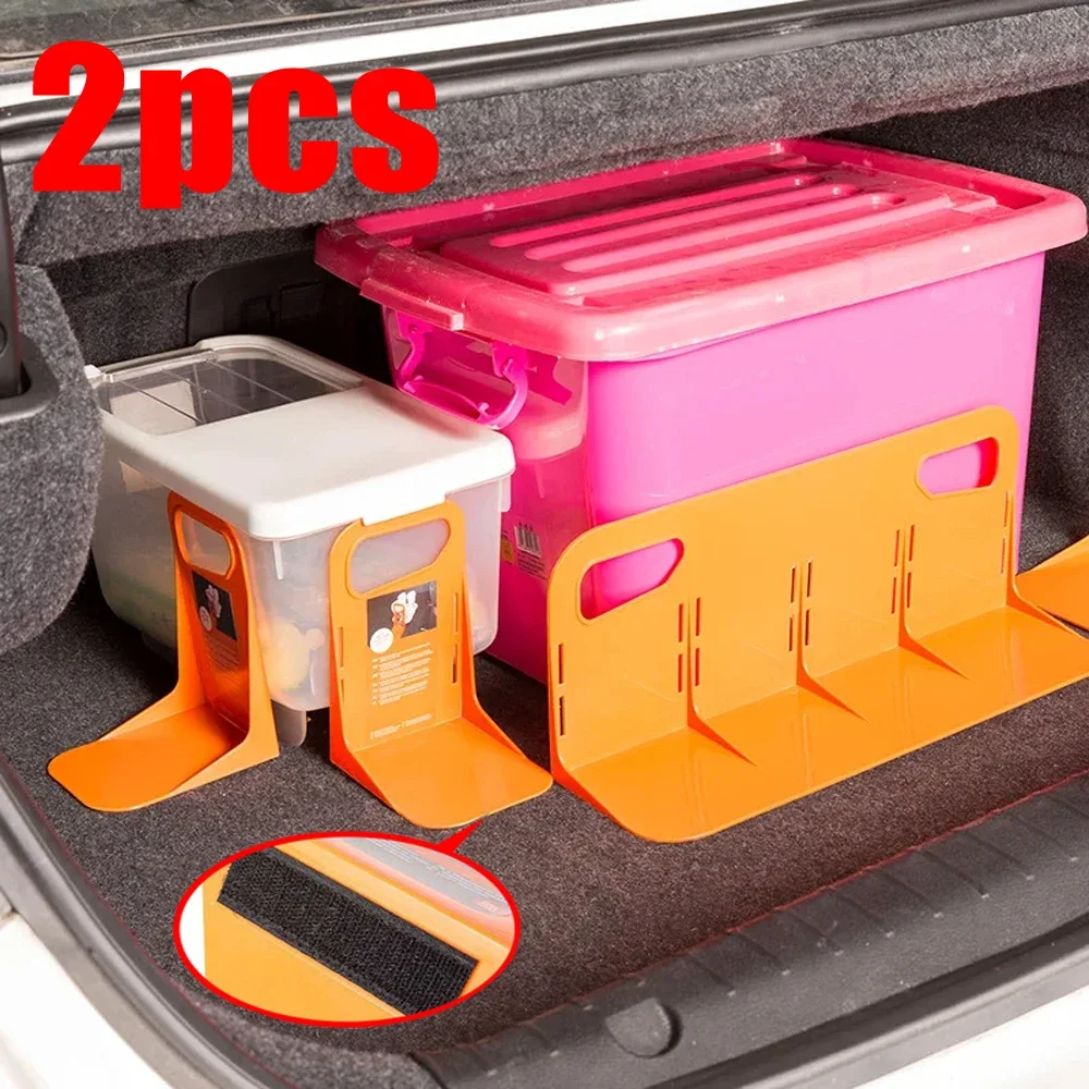 Multifunctional Car Back 2/1pcs Auto Trunk Fixed Rack Holder Luggage Box Stand Shake-proof Organizer Fence Storage Holder Tools