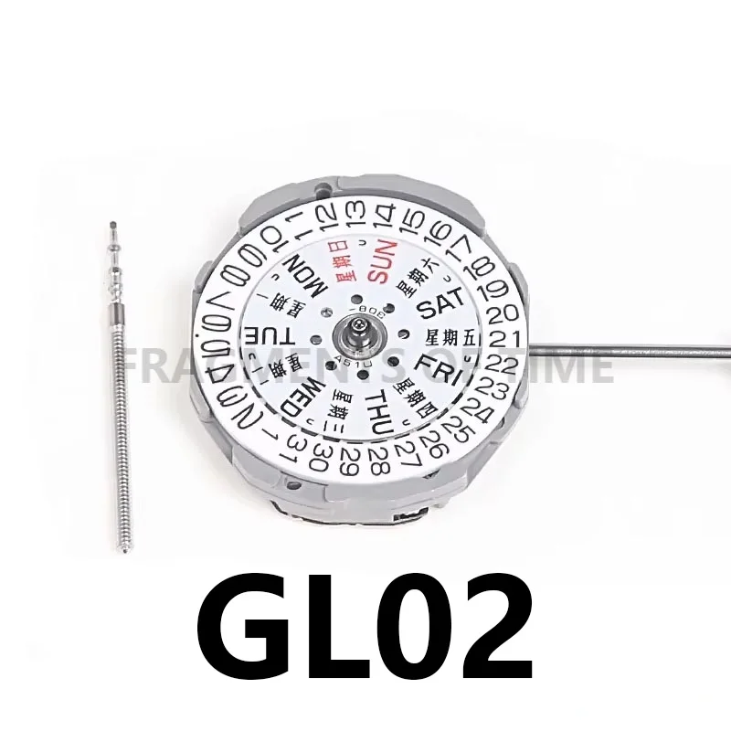 Quartz Movement GL02 Brand New 3-pin High-quality Quartz Automatic Date Movement Imported From Japan Replacement Parts