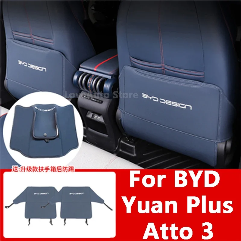 

For BYD Yuan Plus Atto 3 2021 2022 2023 Car Rear Seat Anti-Kick Pad Rear Seats Cover Back Armrest Protection Mat Accessories