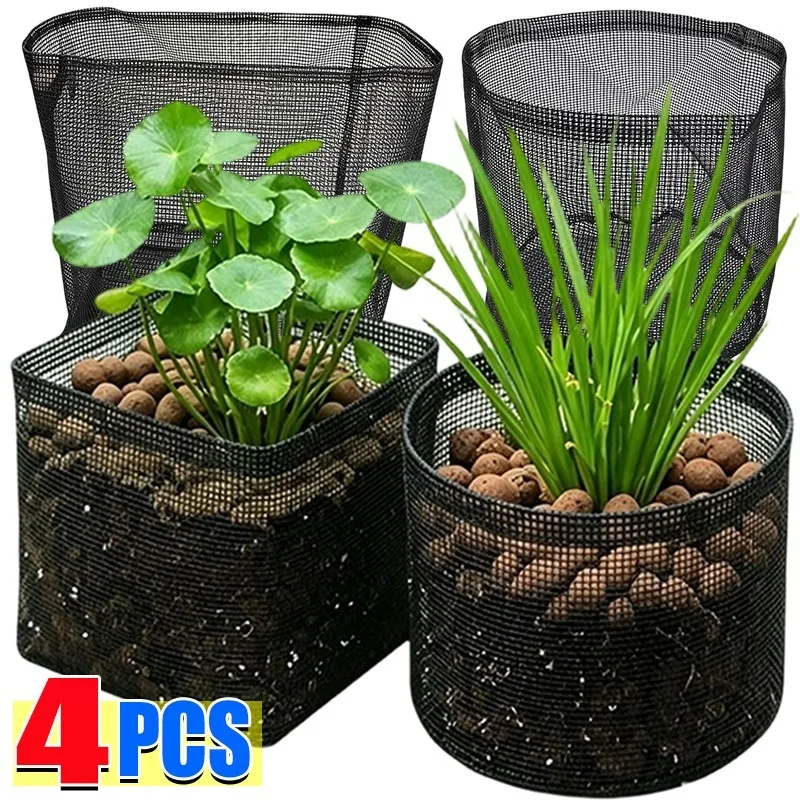 1/4Pcs Aquatic Plant Planting Basket Mesh Pond Breathable Black Grow Container for Lotus Water Lily Root Aeration Soil Retention