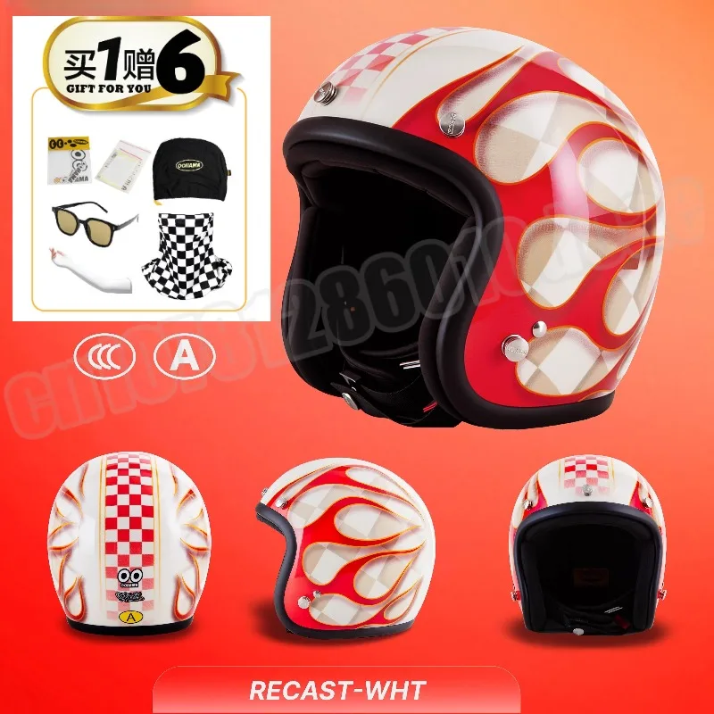 

Ретро-шлем, мотоциклетный круизер, маленький корпус, всесезонный, универсальный, с сертификацией DOT