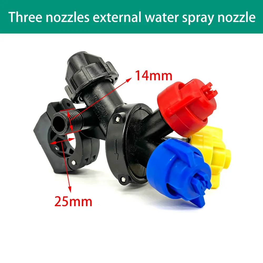 Nozzle Tube Clamp for Garden Watering, Spray Tube Fittings for Herbicide, Prevent Dripping, Agricultural Sprayer Nozzle Tool