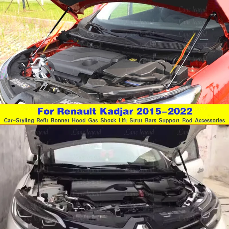 Hood Shocks Damper For Renault Kadjar 2015-2022 Front Bonnet Engine Gas Struts Lift Support Shock Absorber Cylinders Prop Rods