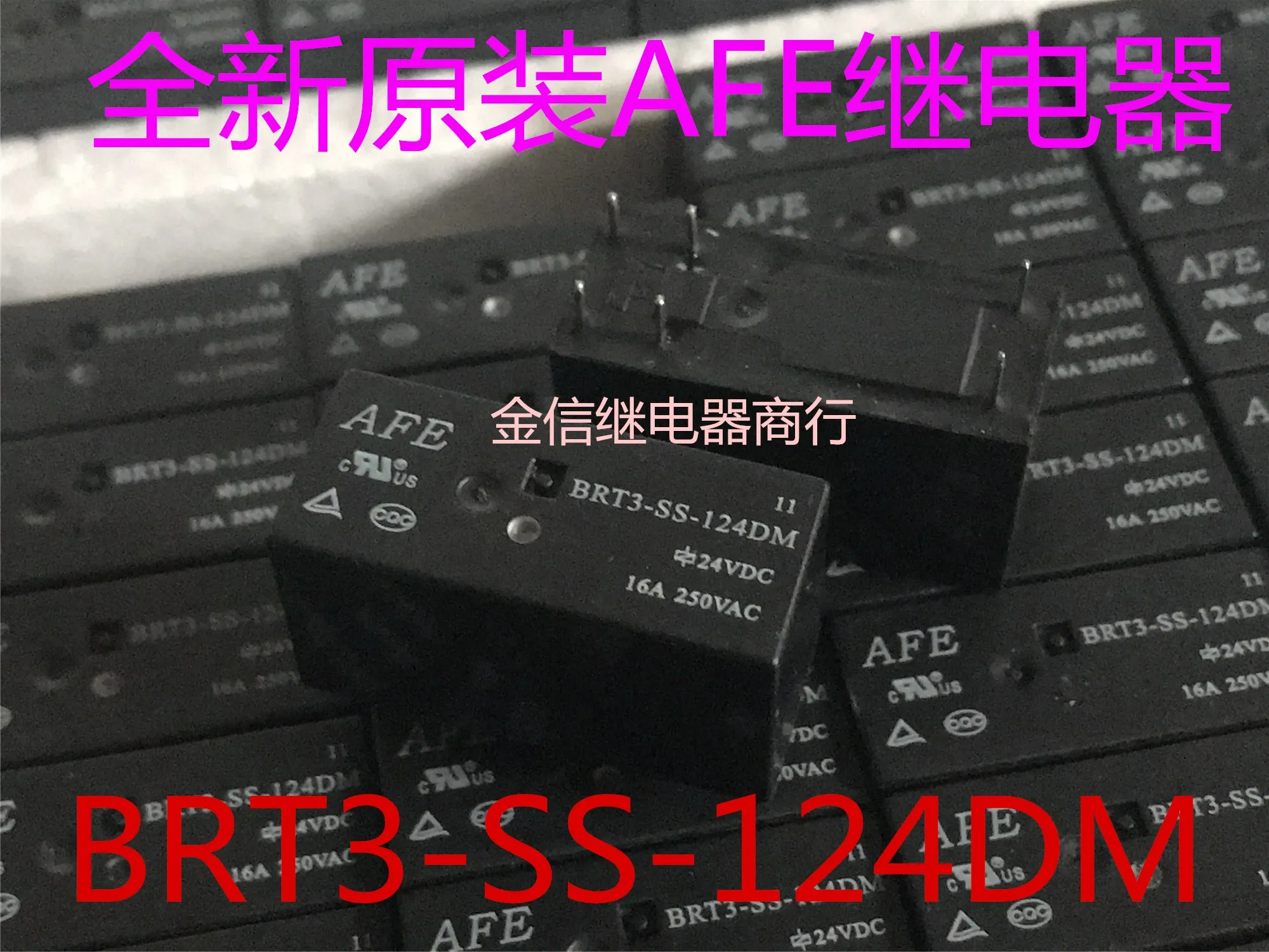 Free shipping  BRT3-SS-124DM  AFE      6  16A    10PCS  As shown