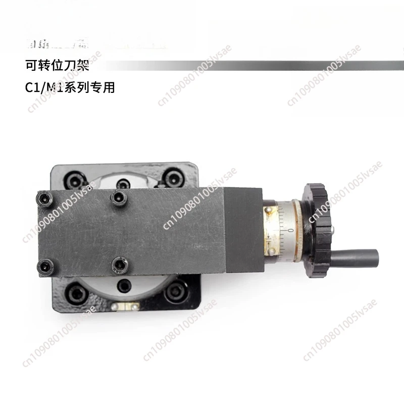 Best price xi ma te S/N:10083 Indexable Tool Rest/Horizontal Slider/SIEG C1/M1/C1A Tool Holder