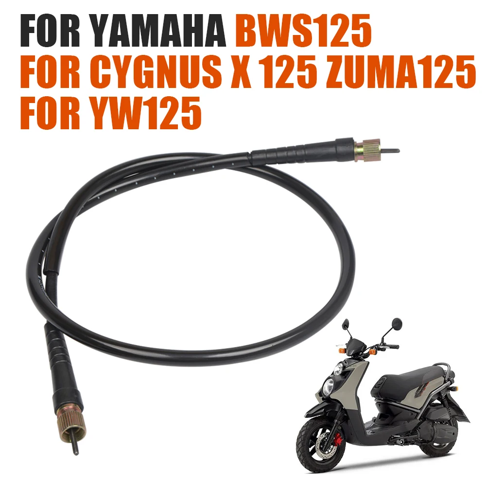 

For YAMAHA BWS125 BWS 125 ZUMA125 YW125 ZUMA YW CygnusX Cygnus X 125 Motorcycle Accessories Speedometer Cable Instruments Line