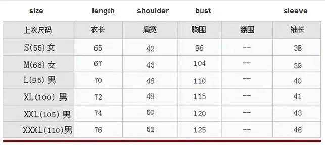 Jaqueta uniforme de chef de sushi japonês cozinha quimono masculino